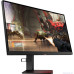 Monitor HP OMEN X 25f Display (4WH47AA)